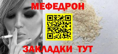 mix Ликино-Дулёво