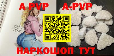 амф Лесосибирск