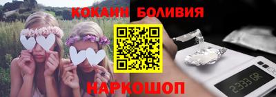 mix Ликино-Дулёво