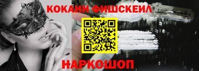 mix Ликино-Дулёво