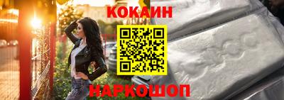 mix Ликино-Дулёво
