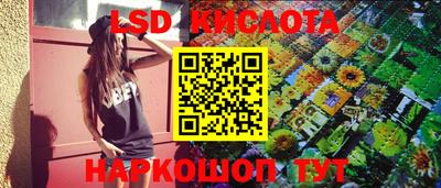 mix Ликино-Дулёво