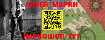 apvp Ливны