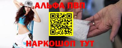 mix Ликино-Дулёво