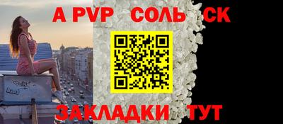 mix Ликино-Дулёво