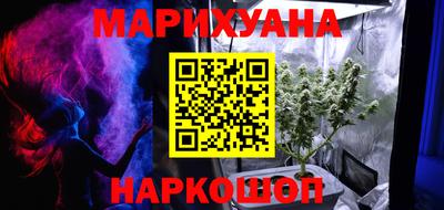 apvp Ливны