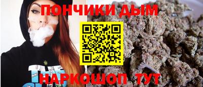 apvp Ливны