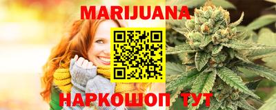 apvp Ливны