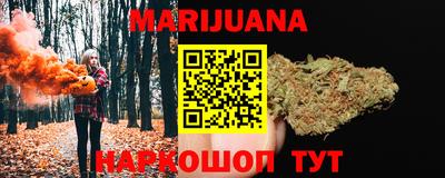 apvp Ливны