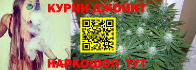 apvp Ливны