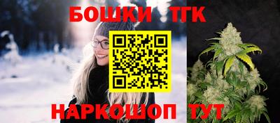 амф Лесосибирск