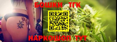 амф Лесосибирск