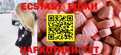 mix Ликино-Дулёво