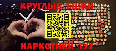 амф Лесосибирск