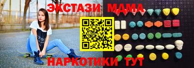 mix Ликино-Дулёво