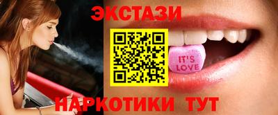 амф Лесосибирск
