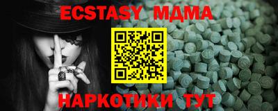 apvp Ливны