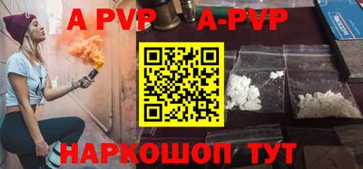 амф Лесосибирск