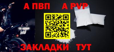 mix Ликино-Дулёво