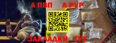 амф Лесосибирск