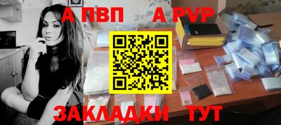 амф Лесосибирск