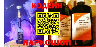 mix Ликино-Дулёво
