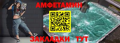 apvp Ливны