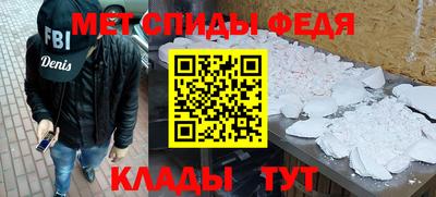 mix Ликино-Дулёво