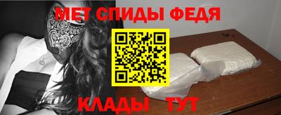 apvp Ливны