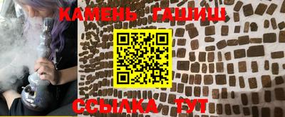 амф Лесосибирск