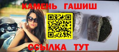 амф Лесосибирск