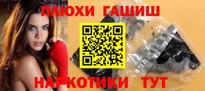 амф Лесосибирск