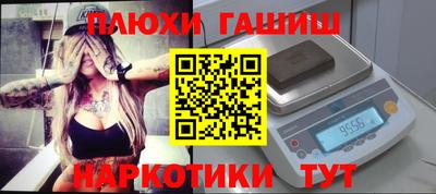 mix Ликино-Дулёво