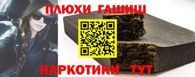 apvp Ливны