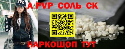 mix Ликино-Дулёво