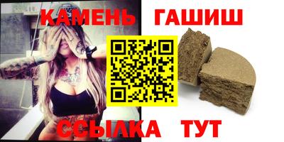 apvp Ливны