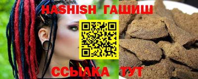амф Лесосибирск