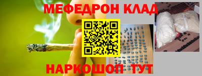 амф Лесосибирск