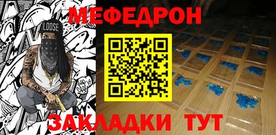 apvp Ливны