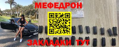 mix Ликино-Дулёво