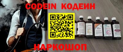 амф Лесосибирск